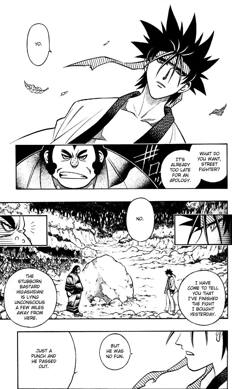 Rurouni Kenshin Chapter 233 5